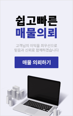 배너