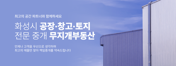 모바일 메인 비주얼 이미지