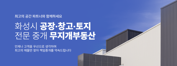 모바일 메인 비주얼 이미지